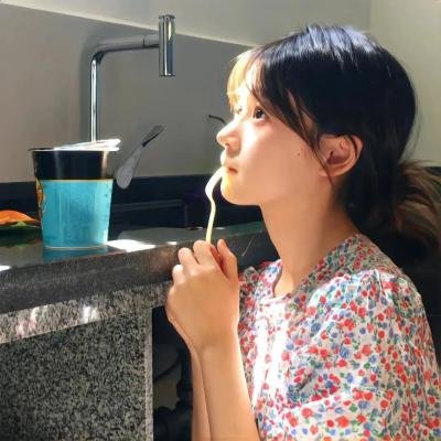 严重无视